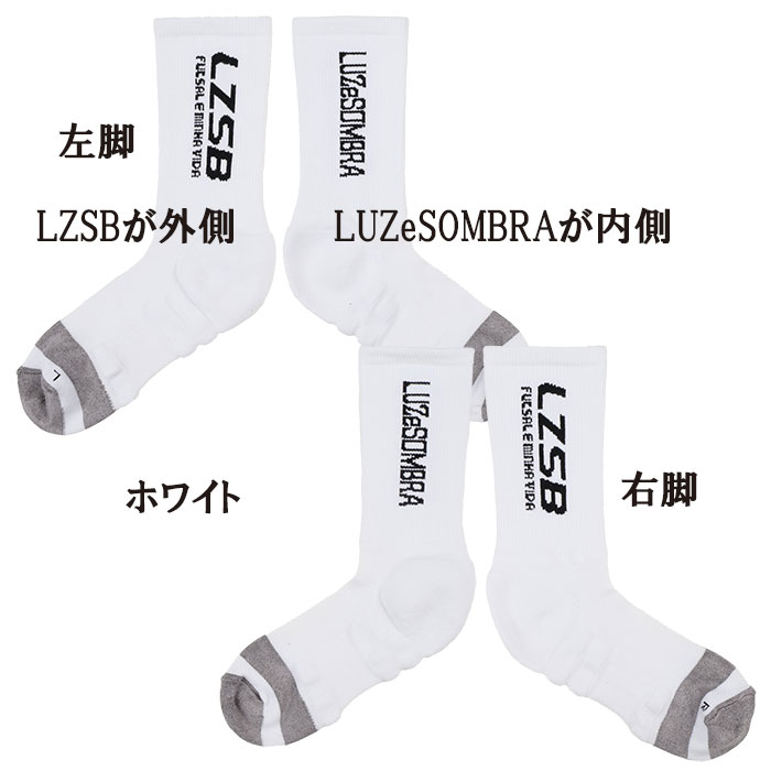 ルースイソンブラ 【メール便送料無料】 SALE 2割引 セール品