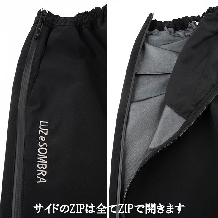 ルースイソンブラ SALE 半額 処分品 LUZeSOMBRA L1232102