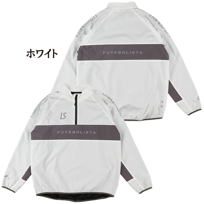 ルースイソンブラ SALE 2割引 セール品 LUZeSOMBRA L1232106
