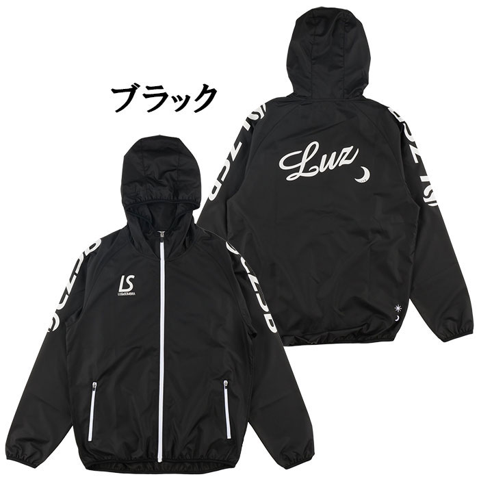 新品　LUZeSOMBRA ルースイソンブラ　フルジップジャケット　ピステ　L ルースイソンブラ LUZeSOMBRA_ルースイソンブラ ピステ