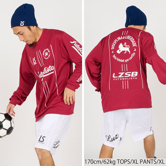 【メール便送料無料】 SALE 2割引 セール品 ルースイソンブラ LUZeSOMBRA L1233005 STRIPE FUTEBOLISTA ロングプラクティスシャツ サッカー フットサル ウェア 関連画像5