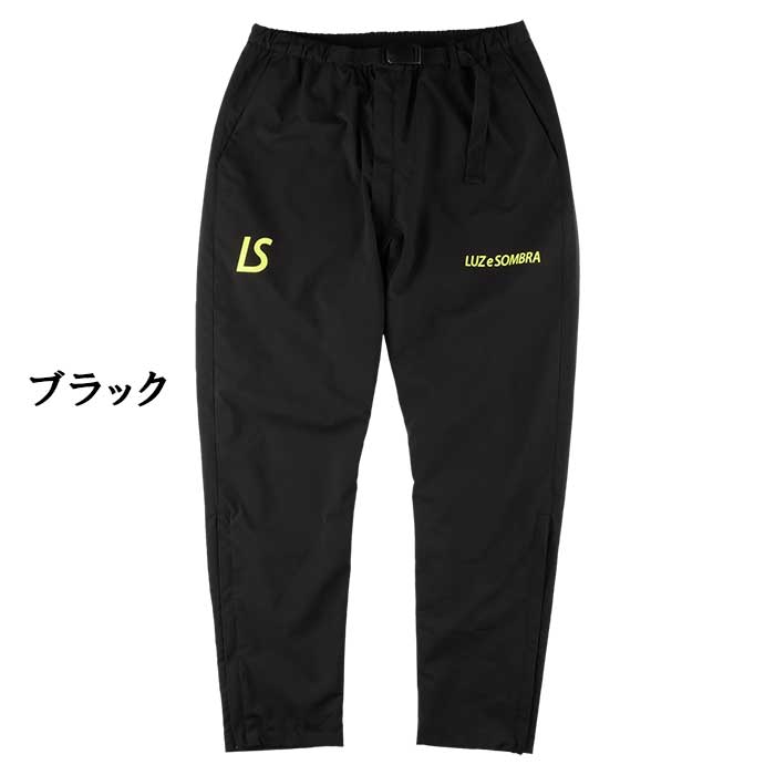 ルースイソンブラ SALE 3割引 セール品 LUZeSOMBRA L1241106