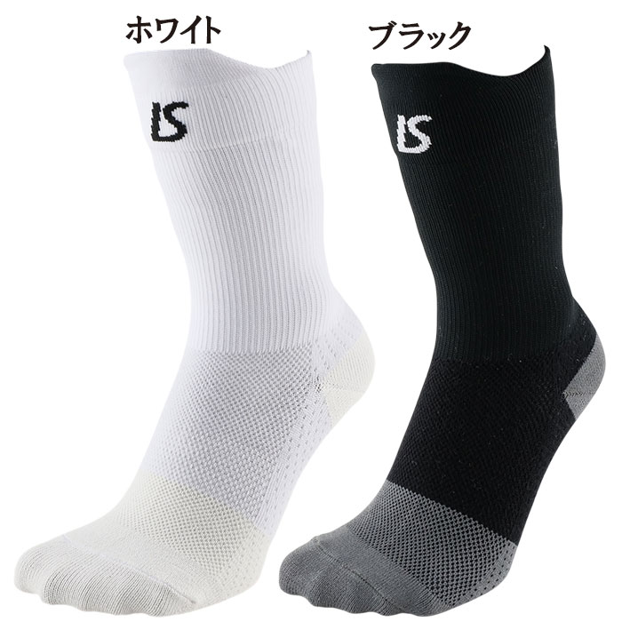 サッカーラストソックス SALE】アディダス サッカー日本代表 2024 ホーム レプリカ