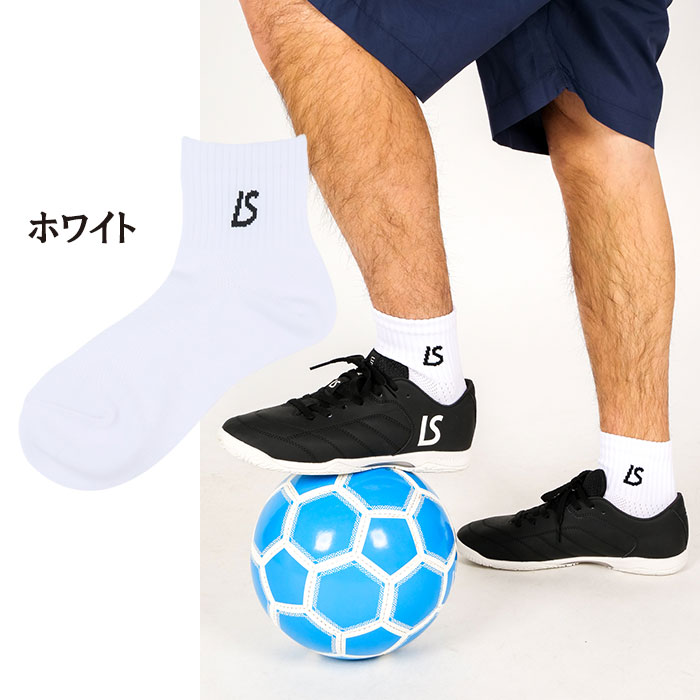 ルースイソンブラ フットサルシューズ ブラック 新品ソックスおまけ付き l1231381-2.jpg