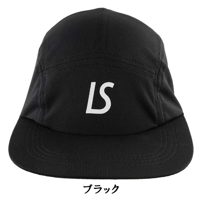 ルースイソンブラ（LUZ e SOMBRA） LUZeSOMBRA L1241416 LS メッシュ