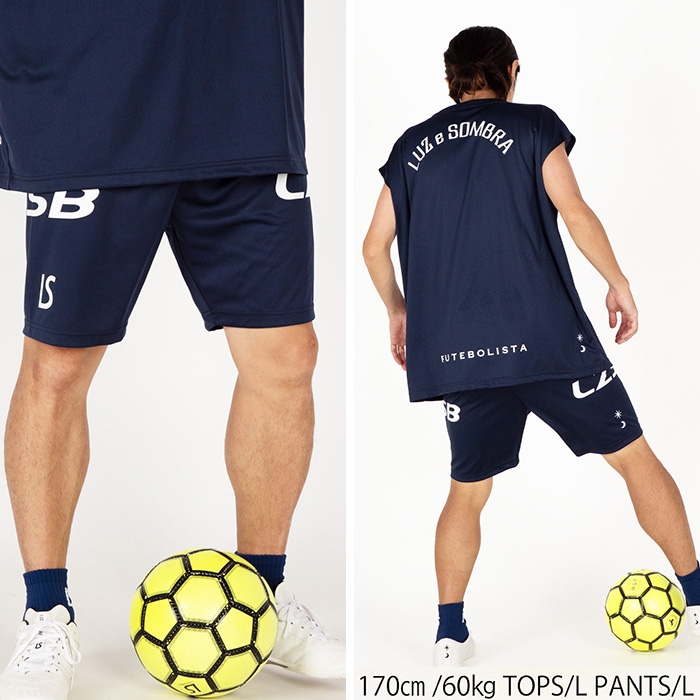 ルースイソンブラ（LUZ e SOMBRA） SALE 2割引 セール品 LUZeSOMBRA