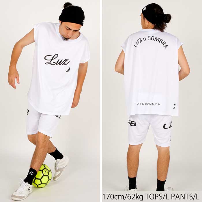 ルースイソンブラ（LUZ e SOMBRA） SALE 2割引 セール品 LUZeSOMBRA