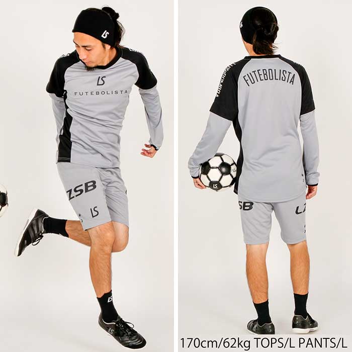 ルースイソンブラ（LUZ e SOMBRA） SALE 2割引 セール品 LUZeSOMBRA