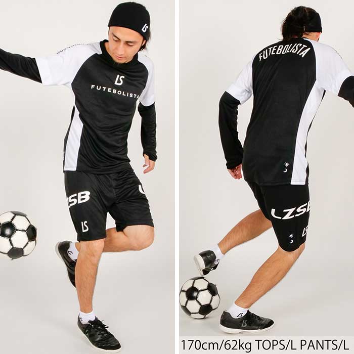 ルースイソンブラ（LUZ e SOMBRA） SALE 2割引 セール品 LUZeSOMBRA