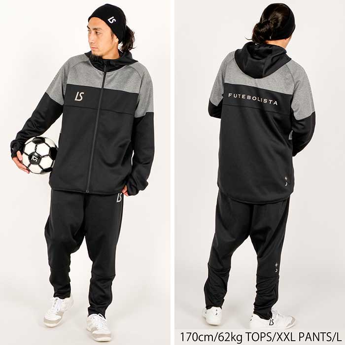 ルースイソンブラ（LUZ e SOMBRA） 【メール便送料無料】 SALE 2割引