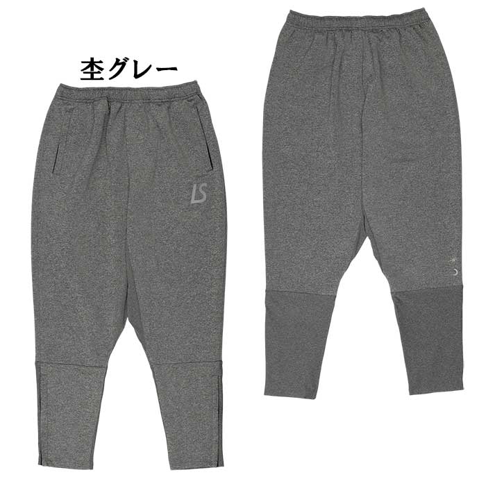 Luz e Sombra DomingoMサイズ カーキパンツ Luz e Sombra DomingoMサイズ カーキパンツ - メルカリ