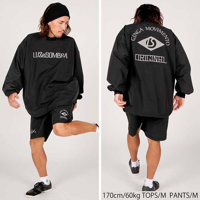 ルースイソンブラ（LUZ e SOMBRA） LUZeSOMBRA L1242102 ストレッチ