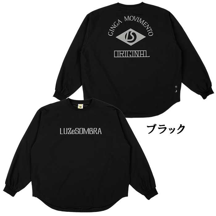 ルースイソンブラ（LUZ e SOMBRA） LUZeSOMBRA L1242102 ストレッチ