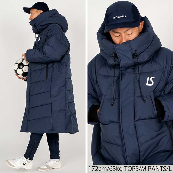 ルースイソンブラ LUZeSOMBRA L1242251 TWM LIGHTTECH ベンチ