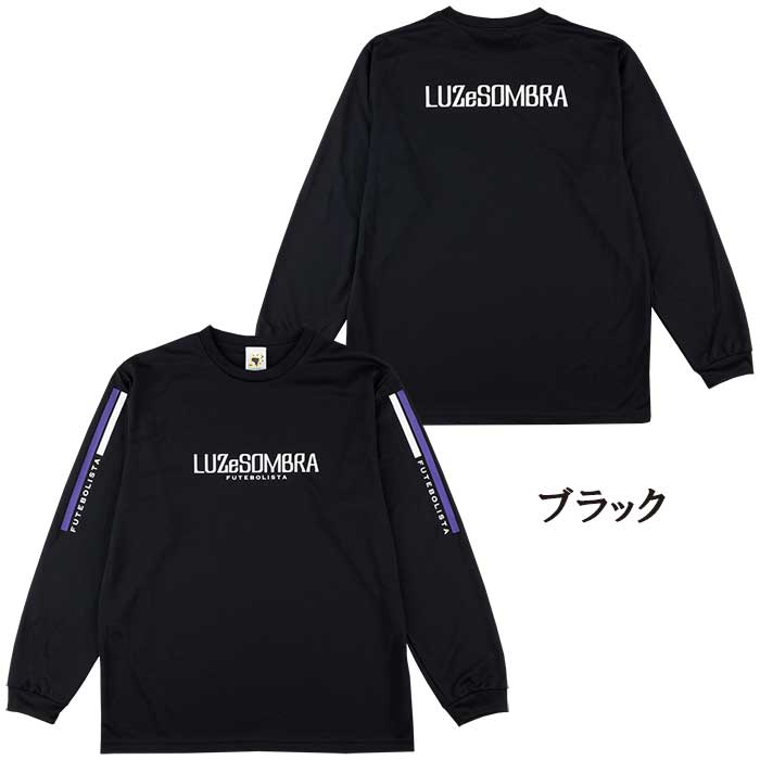 ルースイソンブラ アグレミーナ プラシャツ 楽天市場】LUZeSOMBRA ルースイソンブラ ×quebra 別注