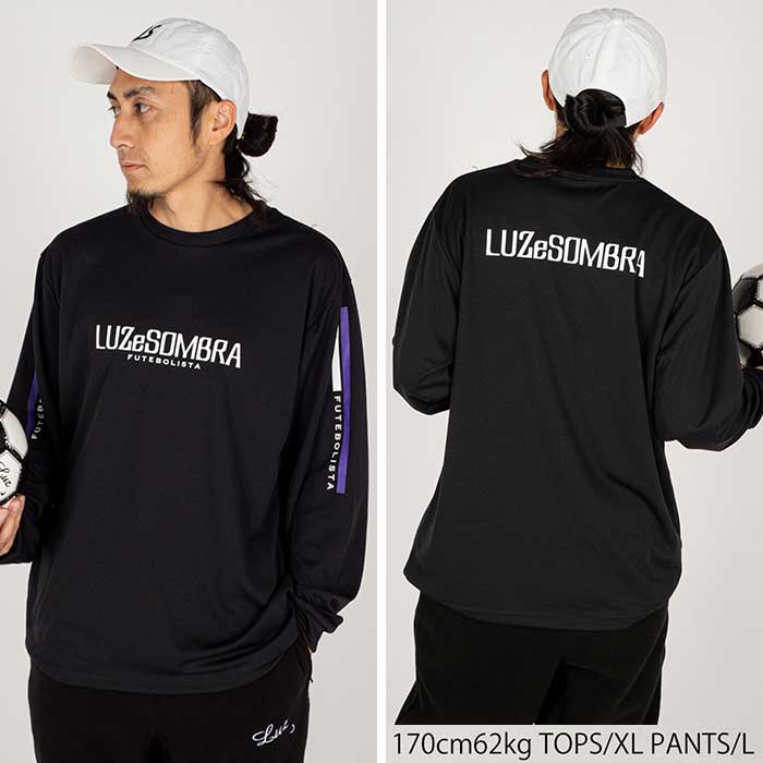 【限定セット販売】luzesombra ルースイソンブラ ルースイソンブラ 【メール便送料無料】 LUZeSOMBRA L1243044 2