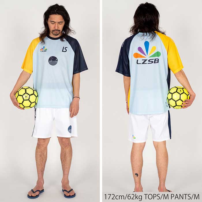 ルースイソンブラ（LUZ e SOMBRA） 【メール便送料無料】 LUZeSOMBRA