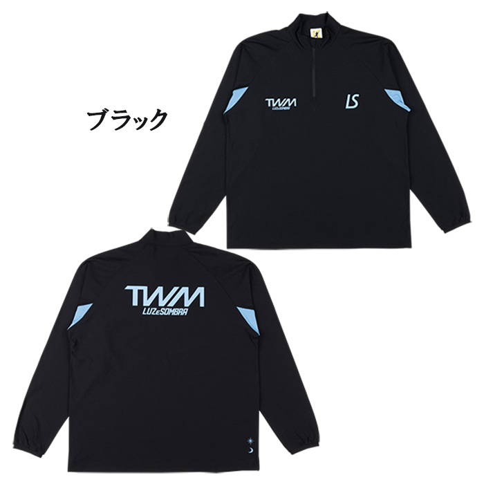 【新品未使用】LUZ e SOMBRA TWM ハーフジップ。 楽天市場】ルースイソンブラ/LUZ e SOMBRA ハーフジップトレーニング