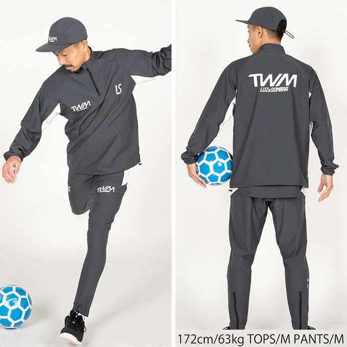 ルースイソンブラ（LUZ e SOMBRA） 【メール便送料無料】 SALE 2割引