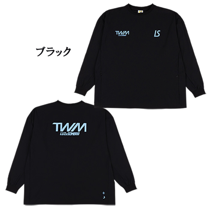 ルースイソンブラ　TWM 上下Mサイズ ルースイソンブラ（LUZ e SOMBRA） SALE 2割引 セール品 LUZeSOMBRA