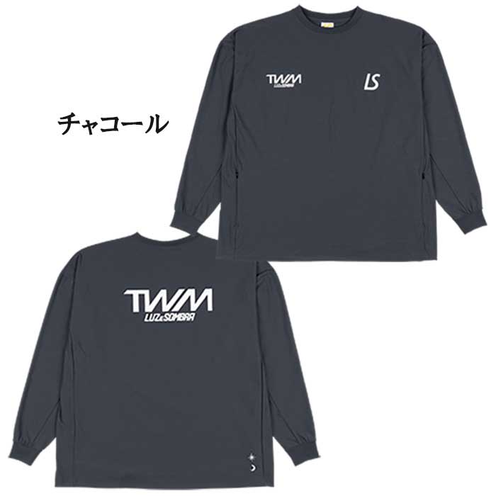 ルースイソンブラ（LUZ e SOMBRA） 【メール便送料無料】 SALE 2割引