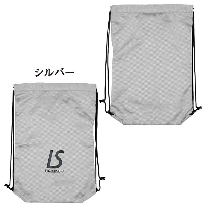 ルースイソンブラ（LUZ e SOMBRA） LUZeSOMBRA L1251448 LS
