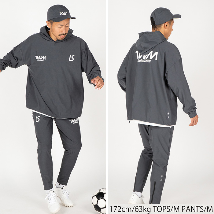 ルースイソンブラ（LUZ e SOMBRA） 【メール便送料無料】 SALE 2割引