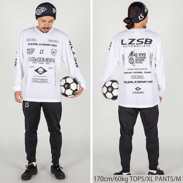 ■【LUZeSOMBRA/ルースイソンブラ】 サッカー フットサル ウェア ルースイソンブラ（LUZ e SOMBRA） 【メール便送料無料】 LUZeSOMBRA