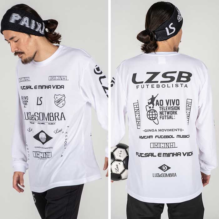 ルースイソンブラ（LUZ e SOMBRA） 【メール便送料無料】 LUZeSOMBRA