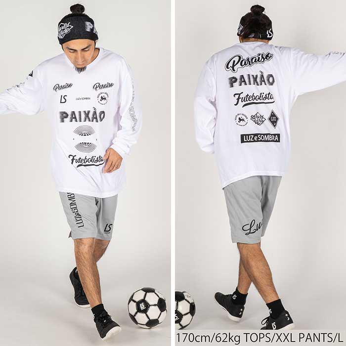 ルースイソンブラ（LUZ e SOMBRA） 【メール便送料無料】 LUZeSOMBRA