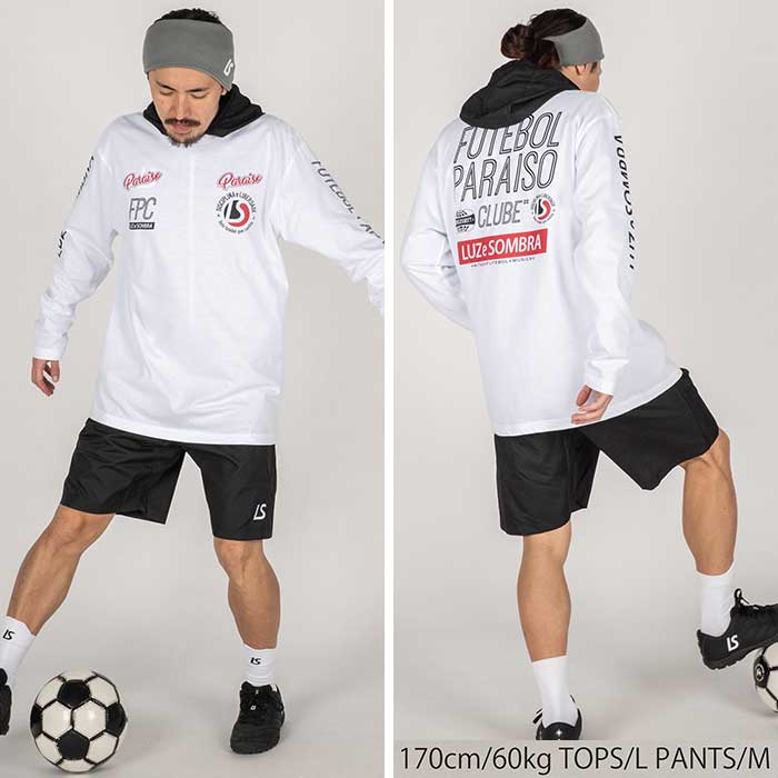 ルースイソンブラ（LUZ e SOMBRA） LUZeSOMBRA L1253236 FUTUBOL