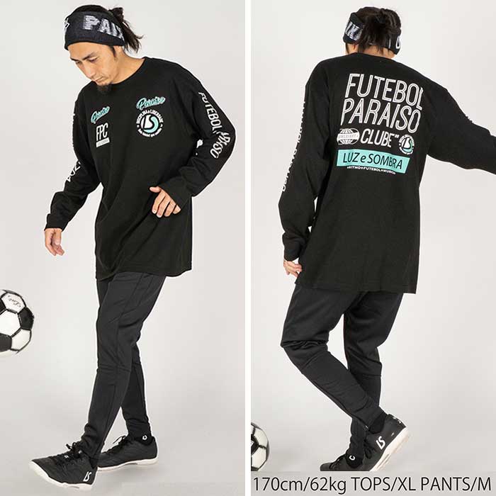 LUZ e SOMBRA　サッカーウエア 150.160 ルースイソンブラ（LUZ e SOMBRA） LUZeSOMBRA L1253236 FUTUBOL