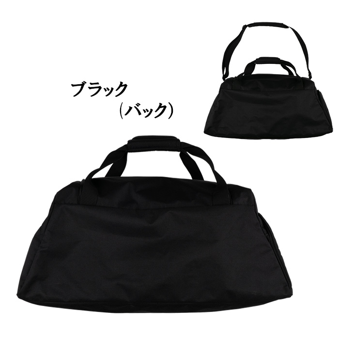 ルースイソンブラ（LUZ e SOMBRA） LUZeSOMBRA L1261441 LS ダッフル
