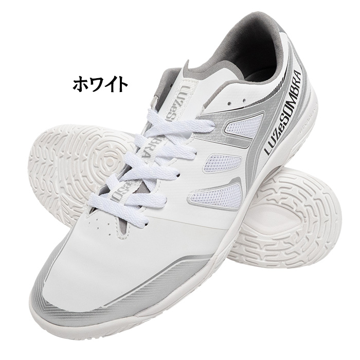 ルースイソンブラ（LUZ e SOMBRA） LUZeSOMBRA L1261500 EL CAMINHO IN