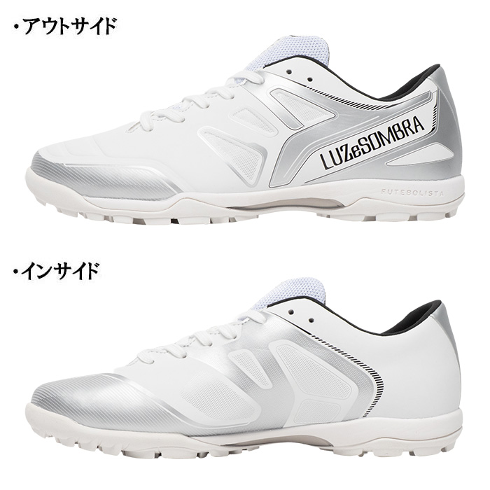 ルースイソンブラ（LUZ e SOMBRA） LUZeSOMBRA L1261520 EL CAMINHO TF