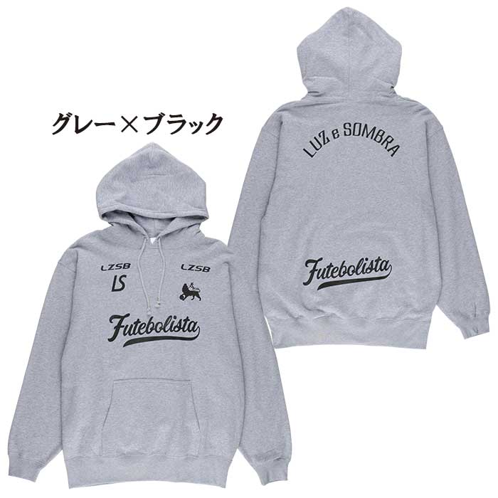 ルースイソンブラ（LUZ e SOMBRA） LUZeSOMBRA L1262157 FUTEBLO