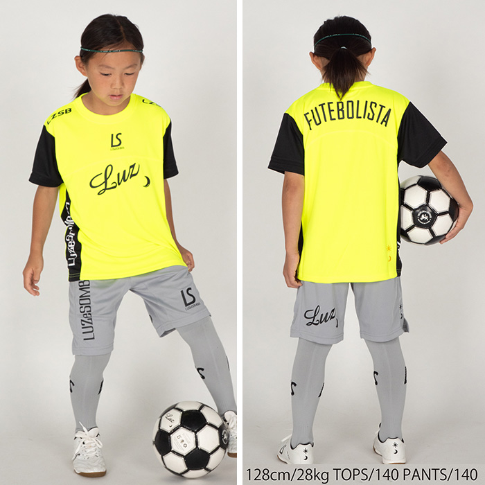 まとめ売り ルースイソンブラ 7点セット サッカー フットサル ジュニア ルースイソンブラ SALE 3割引 セール品 LUZeSOMBRA ジュニア