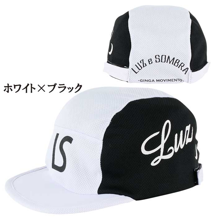ルースイソンブラLUZeSOMBRA ルーストップチーム 楽天市場】LUZ e SOMBRA TOP TEAM【ルースイソンブラ トップチーム