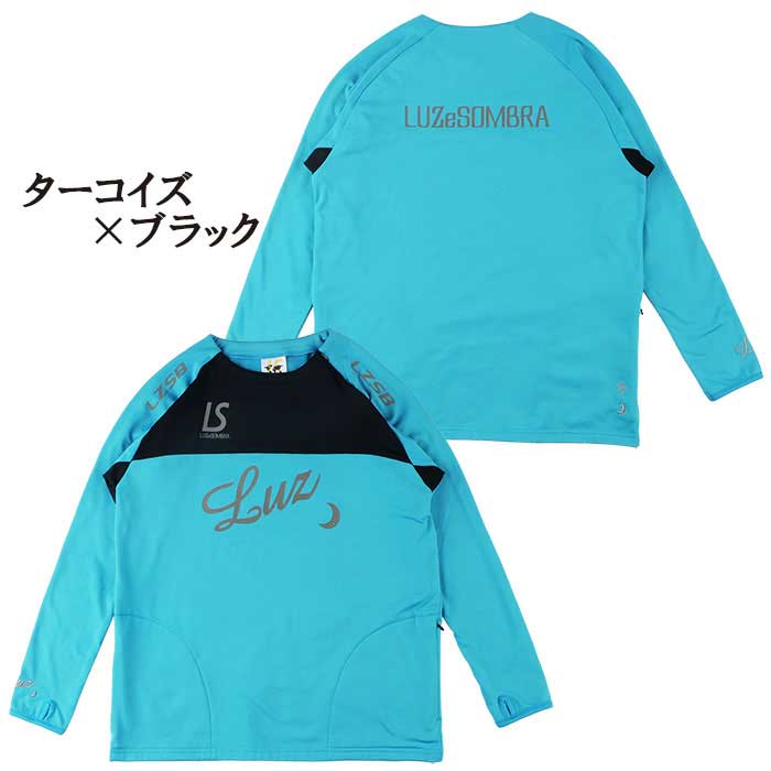 ルースイソンブラ（LUZ e SOMBRA） 【メール便送料無料】SALE 2割引