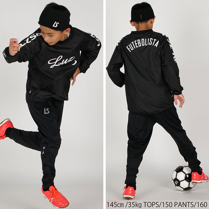 ルースイソンブラ（LUZ e SOMBRA） ジュニア L2232111 LZSB プル