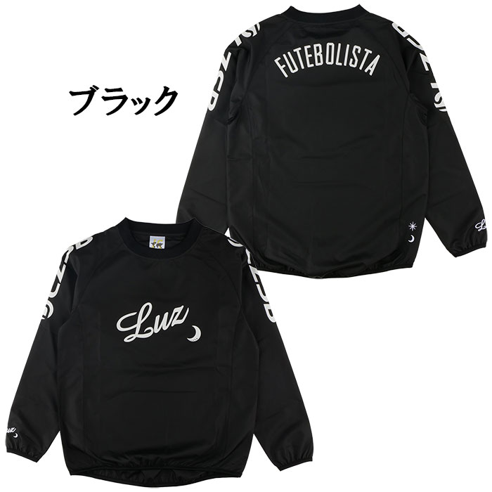 LUZeSOMBRA ルースイソンブラ　ウェア　ピステ　160 l2232111-23.jpg