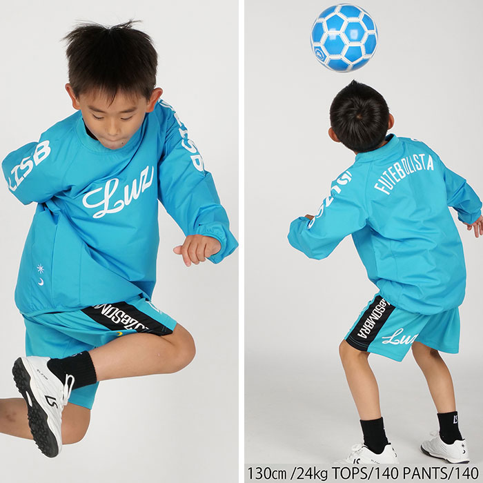 ルースイソンブラ（LUZ e SOMBRA） 【メール便送料無料】 ジュニア