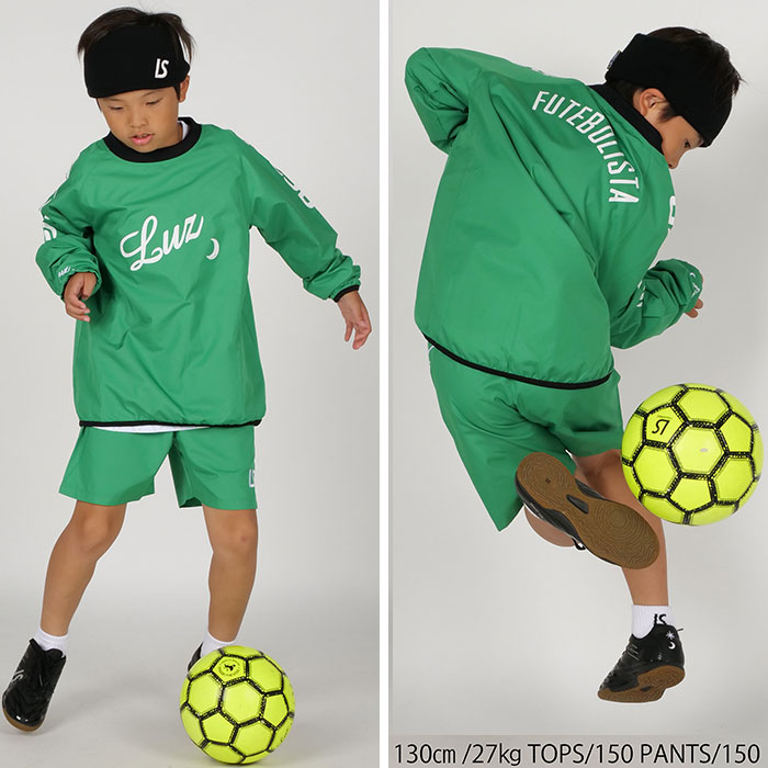 ルースイソンブラ（LUZ e SOMBRA） 【メール便送料無料】 SALE 2割引