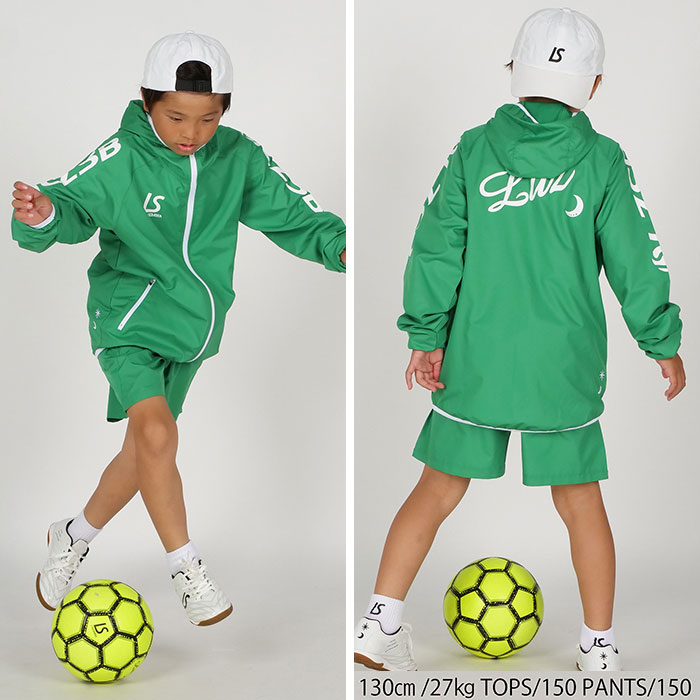 ルースイソンブラ（LUZ e SOMBRA） 【メール便送料無料】 SALE 2割引