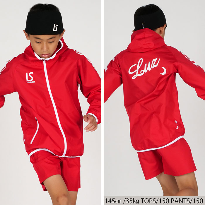 ルースイソンブラ（LUZ e SOMBRA） 【メール便送料無料】 SALE 2割引