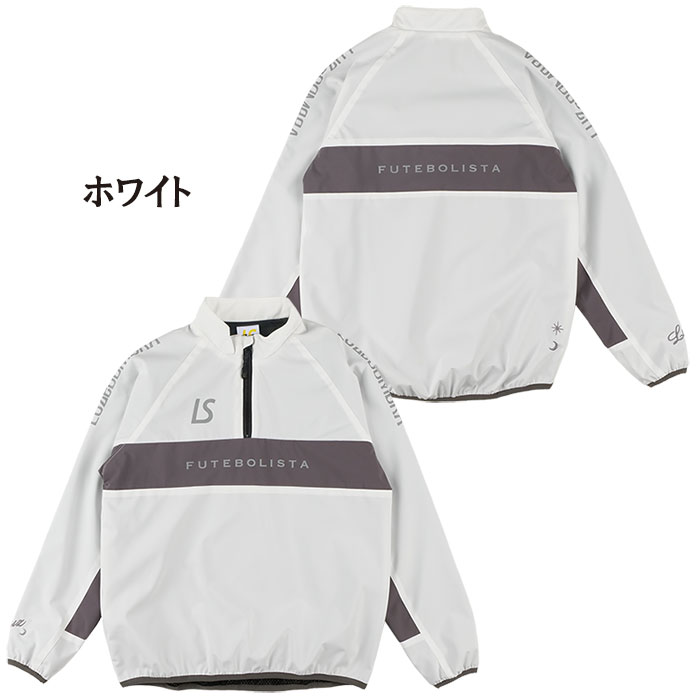 SALE 2割引 セール品 ルースイソンブラ LUZeSOMBRA ジュニア L2232113 ストレッチタフタメッシュ ハーフジップトップサッカー  フットサル ウェア