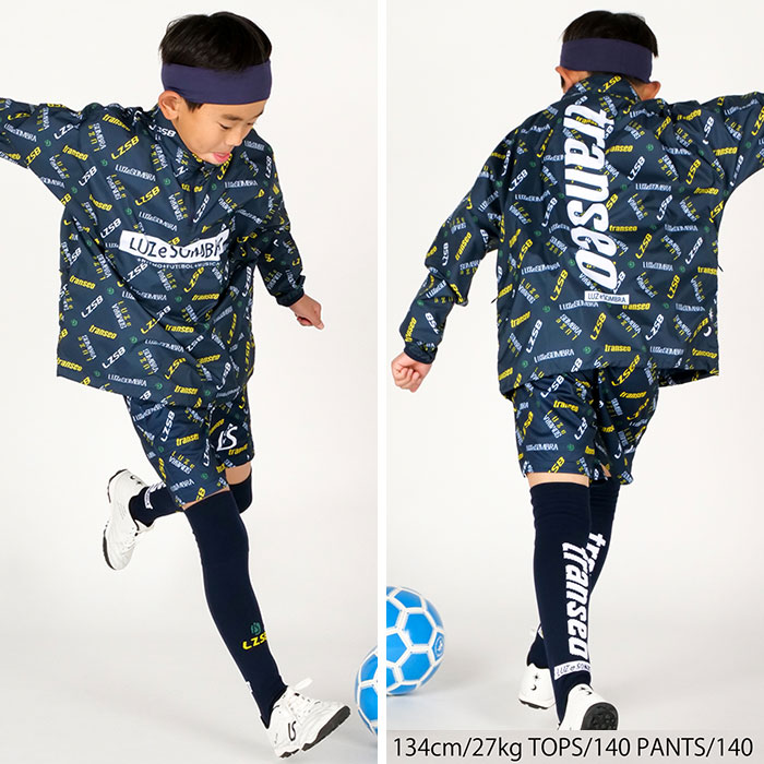 ルースイソンブラ 【メール便送料無料】 SALE 3割引 セール品