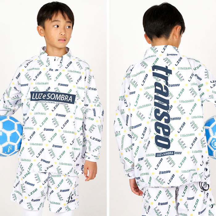 ルースイソンブラ（LUZ e SOMBRA） 【メール便送料無料】 SALE 3割引