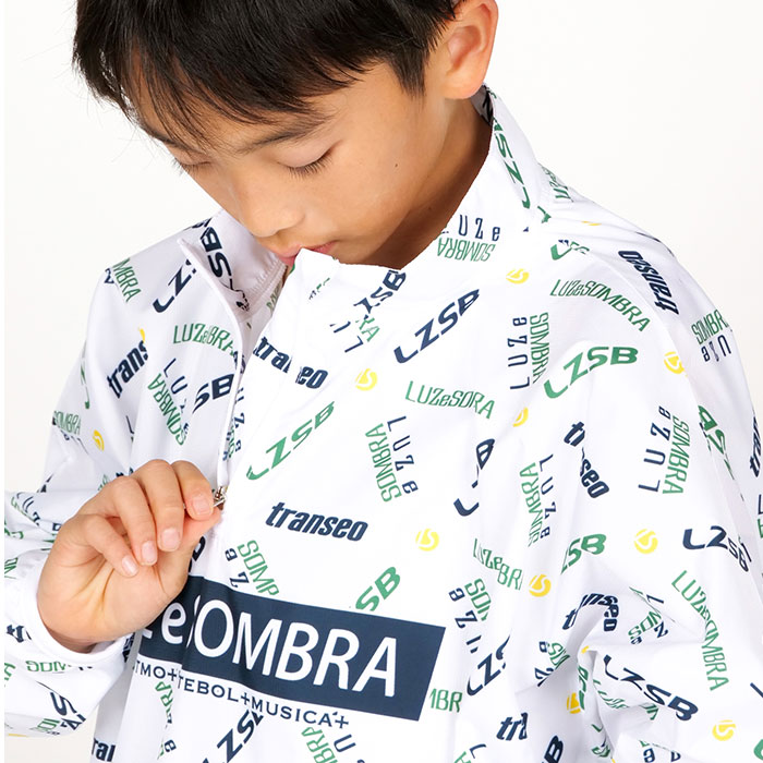 ルースイソンブラ（LUZ e SOMBRA） 【メール便送料無料】 SALE 3割引