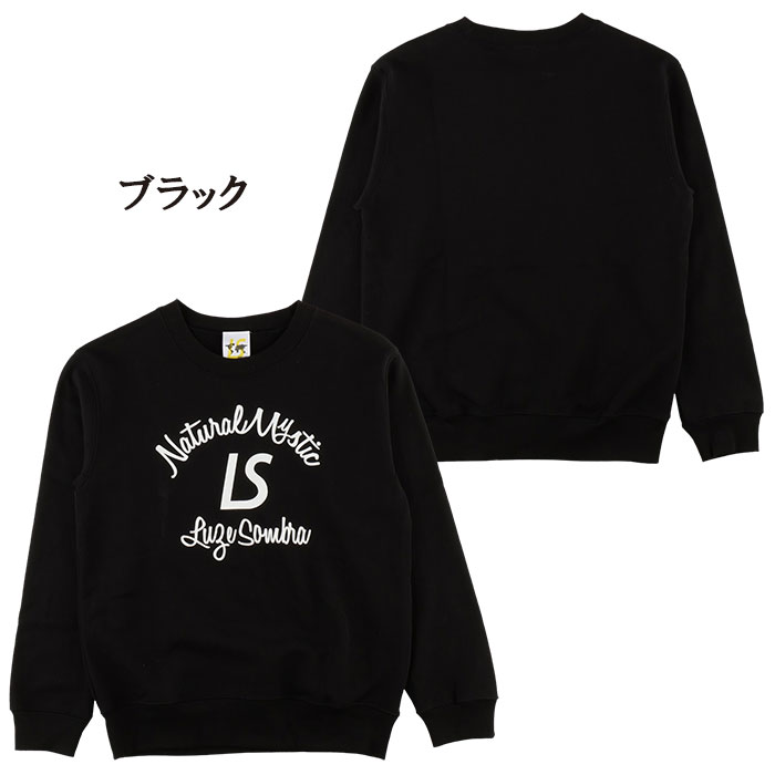 ルースイソンブラ（LUZ e SOMBRA） SALE 2割引 セール品 ジュニア